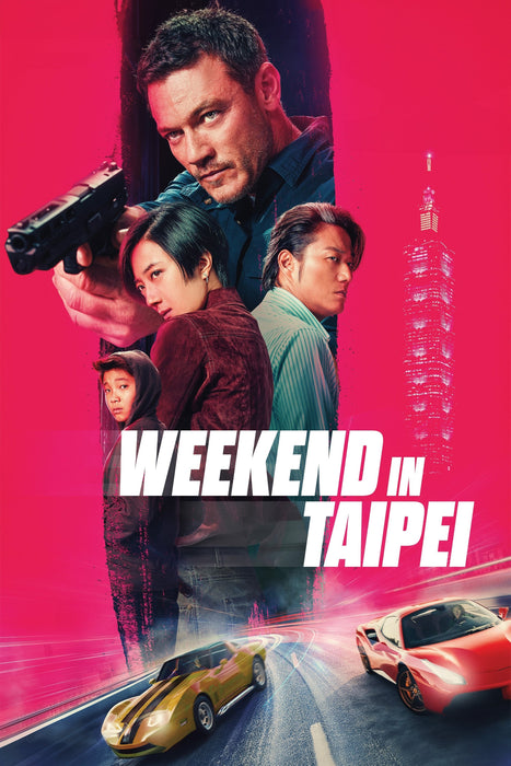 Weekend in Taipei (2024) DVD New Set [Free Shipping]