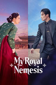 My Royal Nemesis (Season 1) English TV series DVD