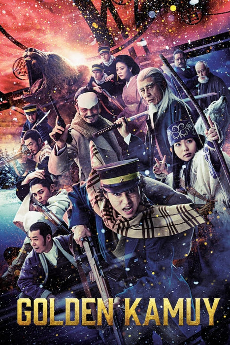 Golden Kamuy (2024) DVD New Set [English Audio - Free Shipping]