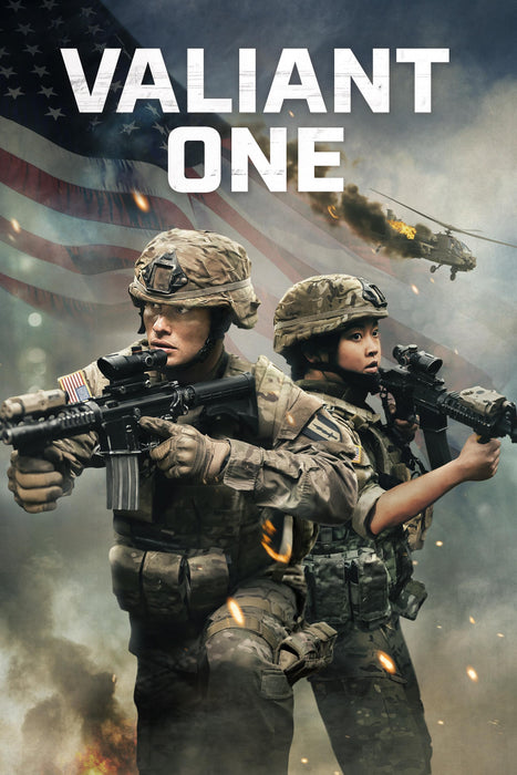 Valiant One (2025) DVD Set New Brand