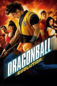 Dragonball Z: The Complete Series (DVD), Season 1-9