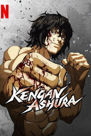 Kengan Ashura (Season 1 – 3) (2019–2024) Animation English Audio TV Series DVD Box Set New