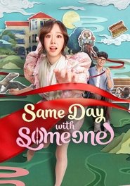 Same Day with Someone (2025) English Dvd Movie Box Set