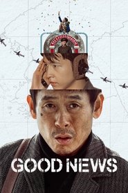 Good News (2025) English Dvd Movie Box Set