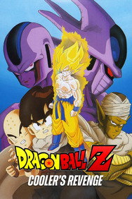 Dragon Ball Z: Cooler's Revenge (1991) Animation English Audio Movie DVD Box Set New