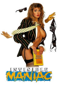 The Invisible Maniac (1990) Horror English Audio Movie DVD Box Set New