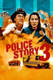 Super Cop (1992) English Movie DVD [Free Shipping- New Brand]