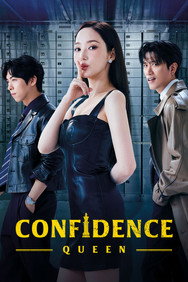 Confidence Queen Season 1 (2025) Comedy English Complete Series Box Set New DVD