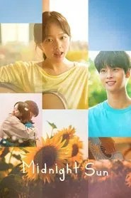 Midnight Sun (2025) English Movie Dvd New Box Set