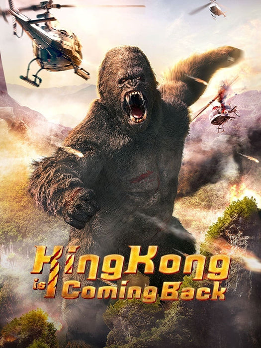 King Kong is Coming Back (2024) DVD New Set [Free Shipping]